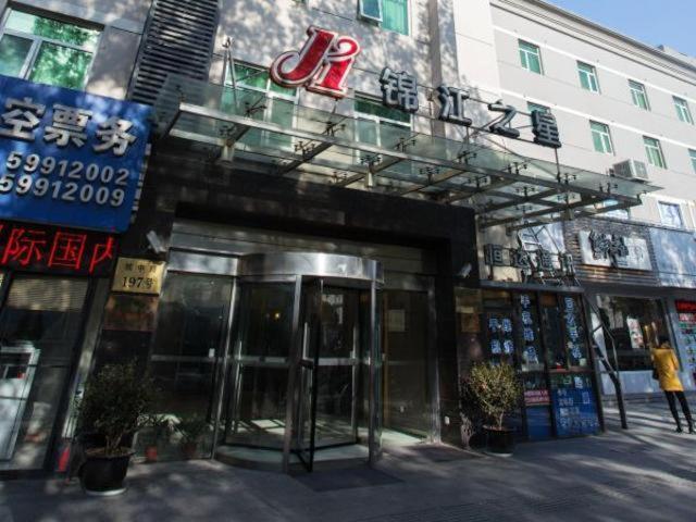 Jingjiang Inn Shanghai Jiading Chengzhong Road Ngoại thất bức ảnh