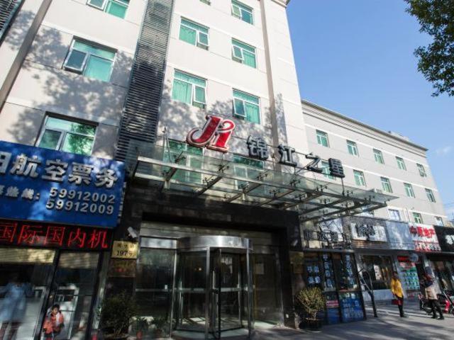 Jingjiang Inn Shanghai Jiading Chengzhong Road Ngoại thất bức ảnh